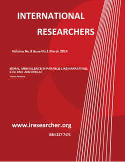 moral ambivalence in parable-like narratives: stefanit and ihnilat