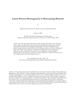 C:\papers\ee\idr\CHR\papers\Latent Process Heterogeneity in