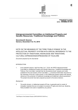 Intergovernmental Committee on Intellectual Property and Genetic