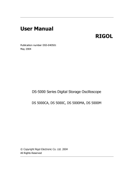 User Manual RIGOL