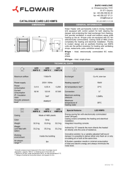 catalogue card leo kmfs