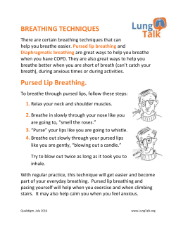 breathing techniques