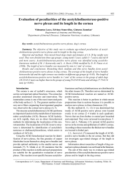 Evaluation of peculiarities of the acetylcholinesterase