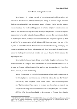 Lord Byron Alluding to the Great