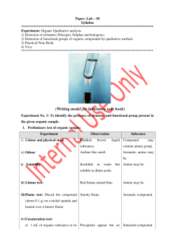 Practical_first semester