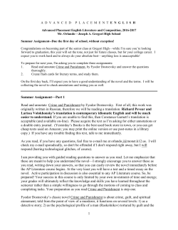 Advanced Placement English Literature and Composition