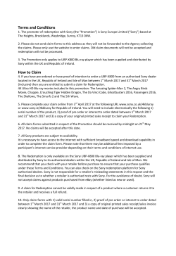 Terms and Conditions How to Claim