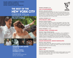 festival - Atlanta Greek Connection