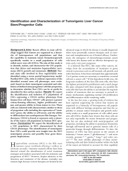 - Gastroenterology