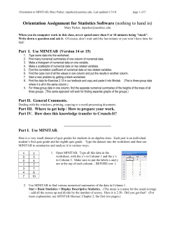 Orientation Assignment for Statistics Software (nothing to hand in)