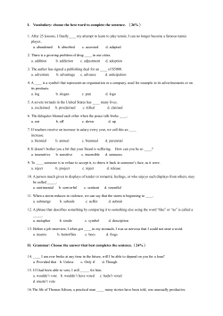 I. Vocabulary: choose the best word to complete the sentence. （26