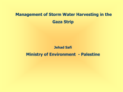 Management of Storm Water Harvesting in the Gaza Strip