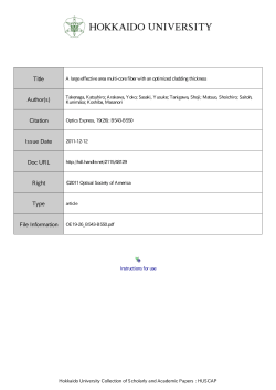 A large effective area multi-core fiber with an optimized cladding