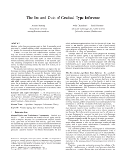 The Ins and Outs of Gradual Type Inference