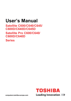 User`s Manual - Gigacomputer