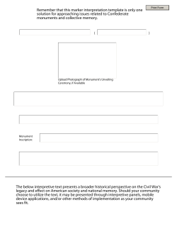 the monument interpretation template