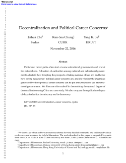 Decentralization and Political Career Concerns