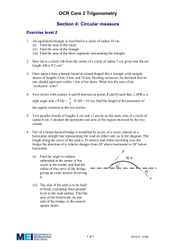 OCR Core 2 Trigonometry - Section 4