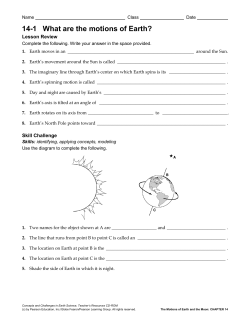 Integrating Geography