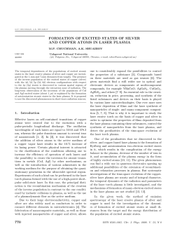 FORMATION OF EXCITED STATES OF SILVER AND COPPER