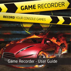 Game Recorder - User Guide