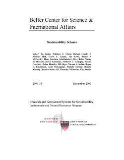 Sustainability science - Harvard Kennedy School