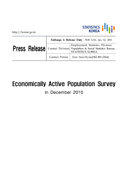 Economically active population and labor force participation rate
