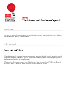 The internet and China - The Economist Educational Foundation