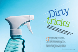 Dirty Tricks - Ms. Green