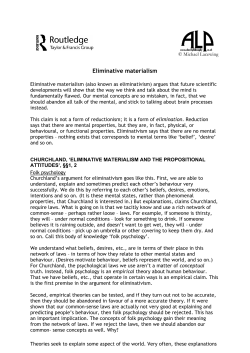 Eliminative materialism