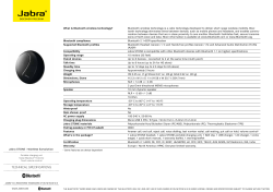 technical specifications