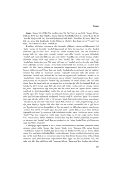 looma 413 looma `looma S L&auml; P&auml;P&otilde; Nis Juu Kos Ann T&uuml;r Pai Trm