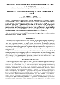 Software for Mathematical Modeling of Plastic Deformation in FСС