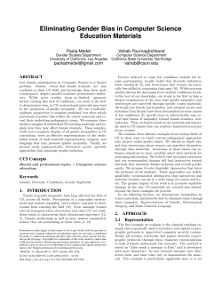 Eliminating Gender Bias in Computer Science