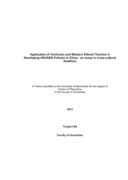 Application of Confucian and Western Ethical Theories in
