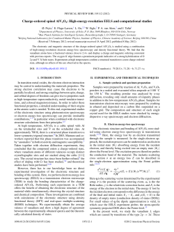 Charge-ordered spinel AlV2O4: High-energy