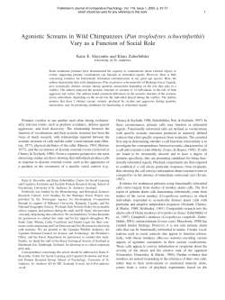 Texte int&eacute;gral View