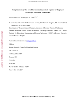 Complementary probes reveal that phosphatidylserine is required