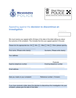 Appealing against the decision to discontinue an investigation ______