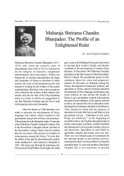 Maharaja Shrirama Chandra Bhanjadeo
