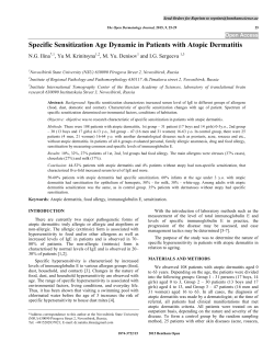 Specific Sensitization Age Dynamic in Patients with Atopic Dermatitis