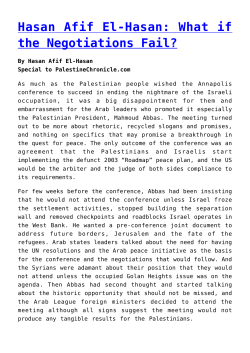 Hasan Afif El-Hasan: What if the Negotiations Fail?