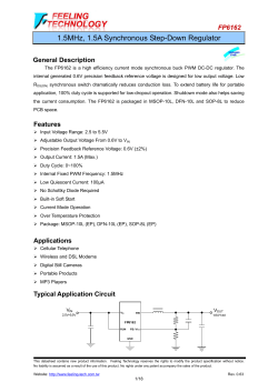 1.5MHz, 1.5A Synchronous Step