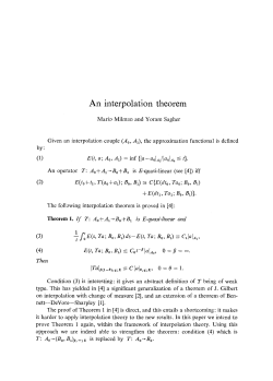 An interpolation theorem