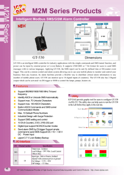 Intelligent RS-232 to CAN Converter