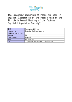 The Licensing Mechanism of Parasitic Gaps in English Akihiko