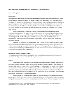 Centralized Power and the Prospects for Sustainability in the