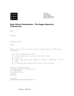 Book Works Commissions – The Happy Hypocrite, Tolstoyevsky