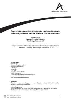 potential problems and the effect of teacher mediation