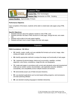 Model Instruction Plan